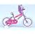 Vibe - Dream Dazzler - Girls 14" bmx bike