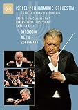 Israel Philharmonic Orchestra: 70th Anniversary Concert