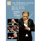Israel Philharmonic Orchestra: 70th Anniversary Concert by Johannes Brahms, Max Bruch, Maurice Ravel, Zubin Mehta, and Israel Philharmonic Orchestra