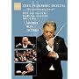 Israel Philharmonic Orchestra: 70th Anniversary Concert