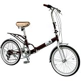 B-GROW 20インチ折畳み自転車 リアサスペンション シマノ6段変速付 ヘブンズ BF-S620 ブラウン BF-S620-BR