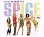 Spice Up Your Life [UK CD1]