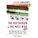 The Red Dragon & The West Wind: The Winning Guide to Official Chinese & American Mah-Jongg