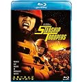 �X�^�[�V�b�v�E�g�D���[�p�[�Y [Blu-ray]