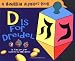 D Is for Dreidel