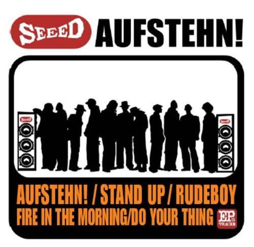 Seeed