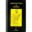 Acupuncture Points and Meridians by David Legge