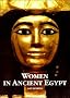 Women in Ancient Egypt