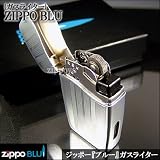 ZIPPO｜ZIPPO BLU ガスライター CHROME TUXEDO 30028