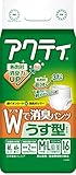 アクティ Wで消臭パンツ うす型タイプ M〜Lサイズ 16枚