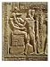 Relief of Sobek and Ptolemy VI Philometor (180-45 BC) Giclee Poster Print