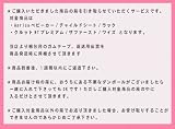 《箱のお引取り致します》エールベベ　クルットNTザファースト《カーメイト》リアルブラック