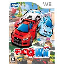 チョロQ Wii