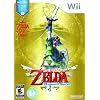 The Legend of Zelda: Skyward Sword (Includes Zelda Music CD)