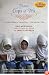 Three Cups of Tea: One Man's Mission to Promote Peace . . . One School at a Time