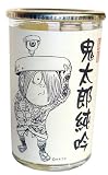 千代むすび　鬼太郎　純吟　カップ酒　　　１８０ml