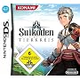 Suikoden Tierkreis