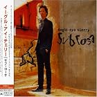 Sub Rosa by Eagle-Eye Cherry