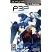 Shin Megami Tensei: Persona 3 Portable