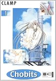 Chobits 01.