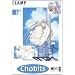 Chobits, Bd.1
