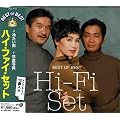�n�C�E�t�@�C�E�Z�b�g �x�X�g�E�I�u�E�x�X�g DQCL-1136