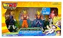 Dragonball Z Exclusive 4 Inch PVC Figure Orignial Collection 4-Pack (Majin Vegeta, Super Saiyan Gohan, Super Saiyan Vegito and Buu)