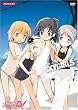 スカイガールズ Vol.7 [DVD]