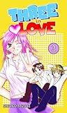 Three in love