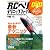 RCヘリ・テクニックファイル (エイムック 1800 RC AIR WORLD)