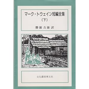 �}�[�N�E�g�E�F�C���Z�ґS�W�q���r