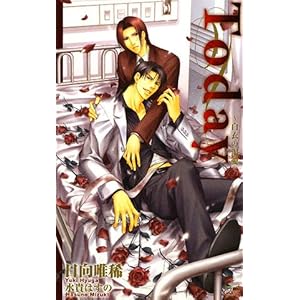 Today�\���߂̊��� (�N���X�m�x���X)