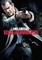 play video on Amazon Instant Video