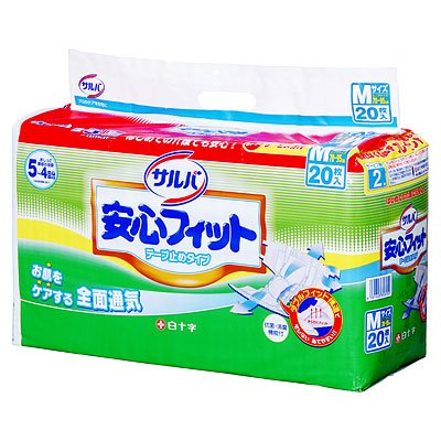 サルバ安心フィット　Ｍサイズ　２０枚入