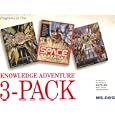 Knowledge Adventure 3 - Pack: Science Adventure Knowledge Adventure Space...
