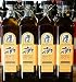 Ariston Select 100% Extra Virgin Gourmet Olive Oil (Product of Greece)