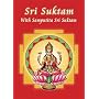 Sri Suktam with Samputita Sri Suktam