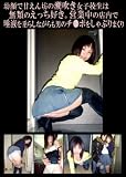 幼顔で甘えん坊の潮吹き女子校生は無類のエッチ好き