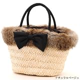 COOCO (クーコ) ラビット ファー リボン 付き かご バッグ | レディース バッグ