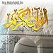 Quran Meshary Rashid Al Afasy