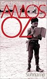 Geschichten aus Tel Ilan - Amos Oz