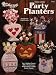 Plastic Canvas Party Planters #953326 (Set A Holiday Theme With 5 Pretty Vases Made Using 7-Count Plastic Canvas)