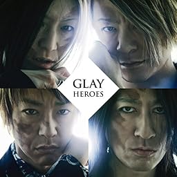 HEROES/微熱(A)girlサマー/つづれ織り～so far and yet so close～