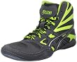 ASICS Men's Split Second 8 Wrestling Shoe