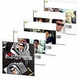 ��äȤ��֤ʤ����� ��25�å���ץ꡼�ȥ��å� DVD 5���� (1WeekDVD)