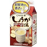 カルピス しょうが湯<希釈用> 300ml×10本