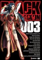 Black Lagoon, Vol. 3 Movie Streaming 51iRoVURBpL. SL210 Black Lagoon, Vol. 3 Movie Streaming