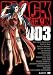 Black Lagoon, Vol. 3