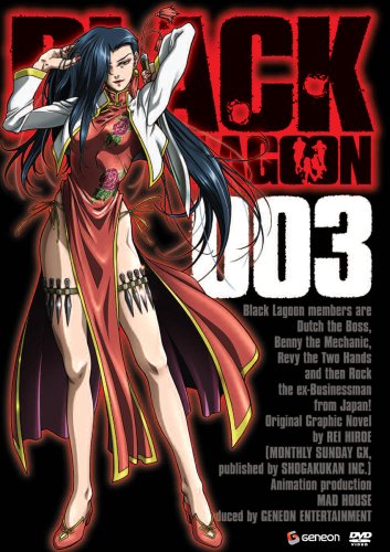 Black Lagoon  Vol. 3