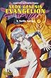 Neon Genesis Evangelion, Band 3: Wei�e Narben: BD 3